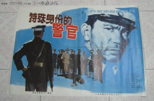波尔多大学物理学文凭证书