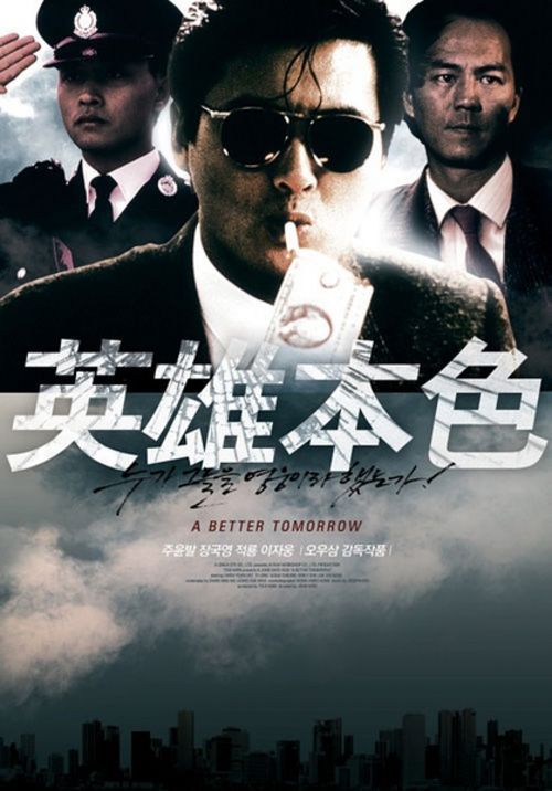 办理要塞军事学院学位证