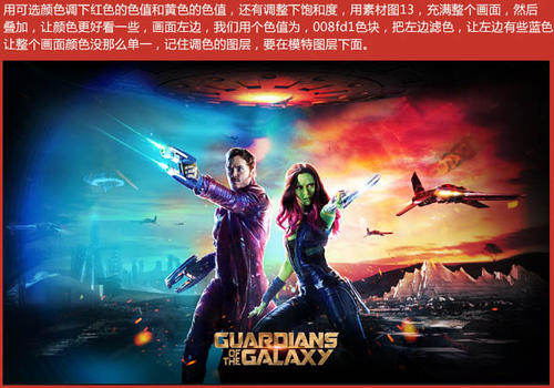 办理吉斯通学院文凭毕业证